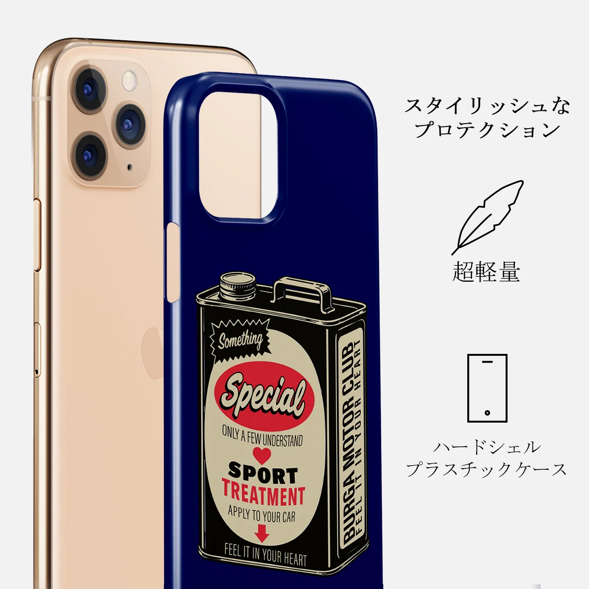 Fuel - iPhone 11 Pro Max ケース