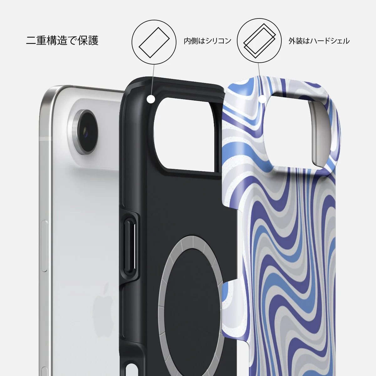 Stay Groovy - iPhone Air ケース