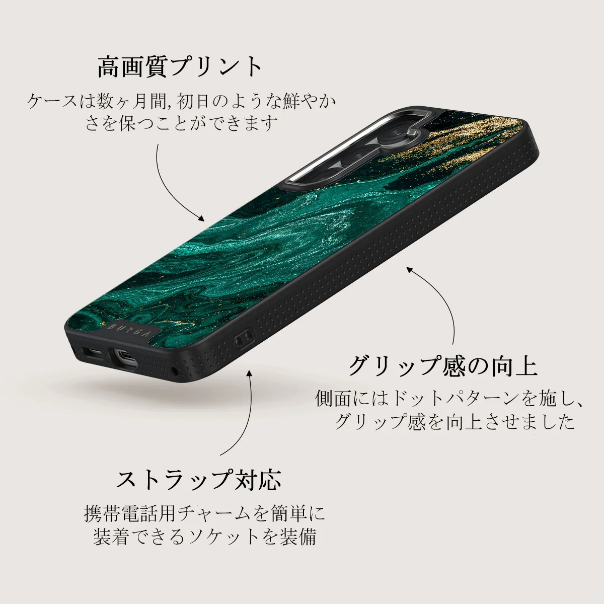 Emerald Pool - Samsung Galaxy S25 Plus ケース
