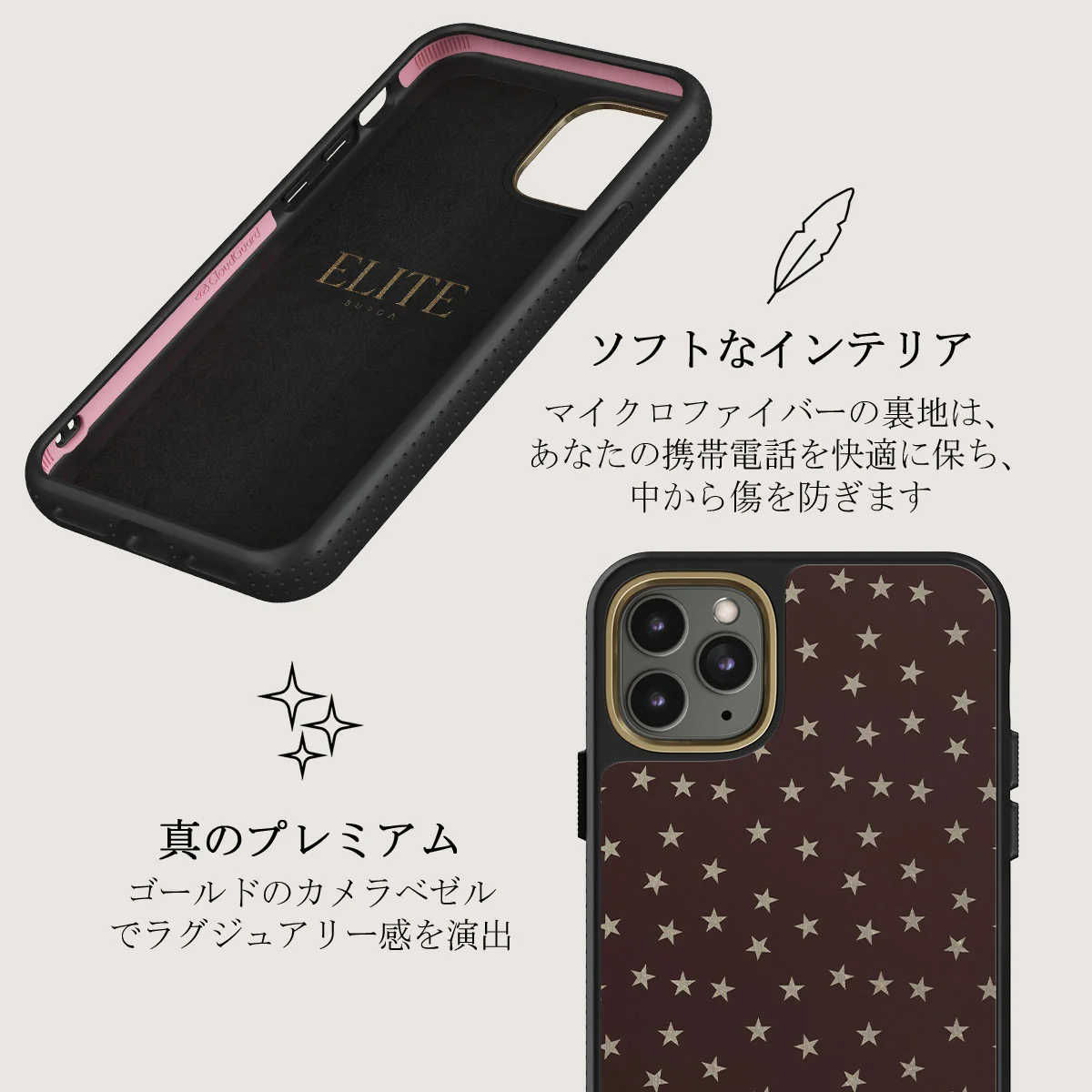 Wonderland - iPhone 11 Pro Max ケース