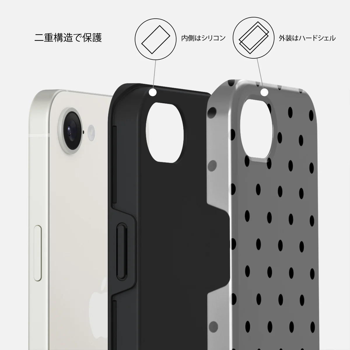 Morally Gray - iPhone 16e ケース