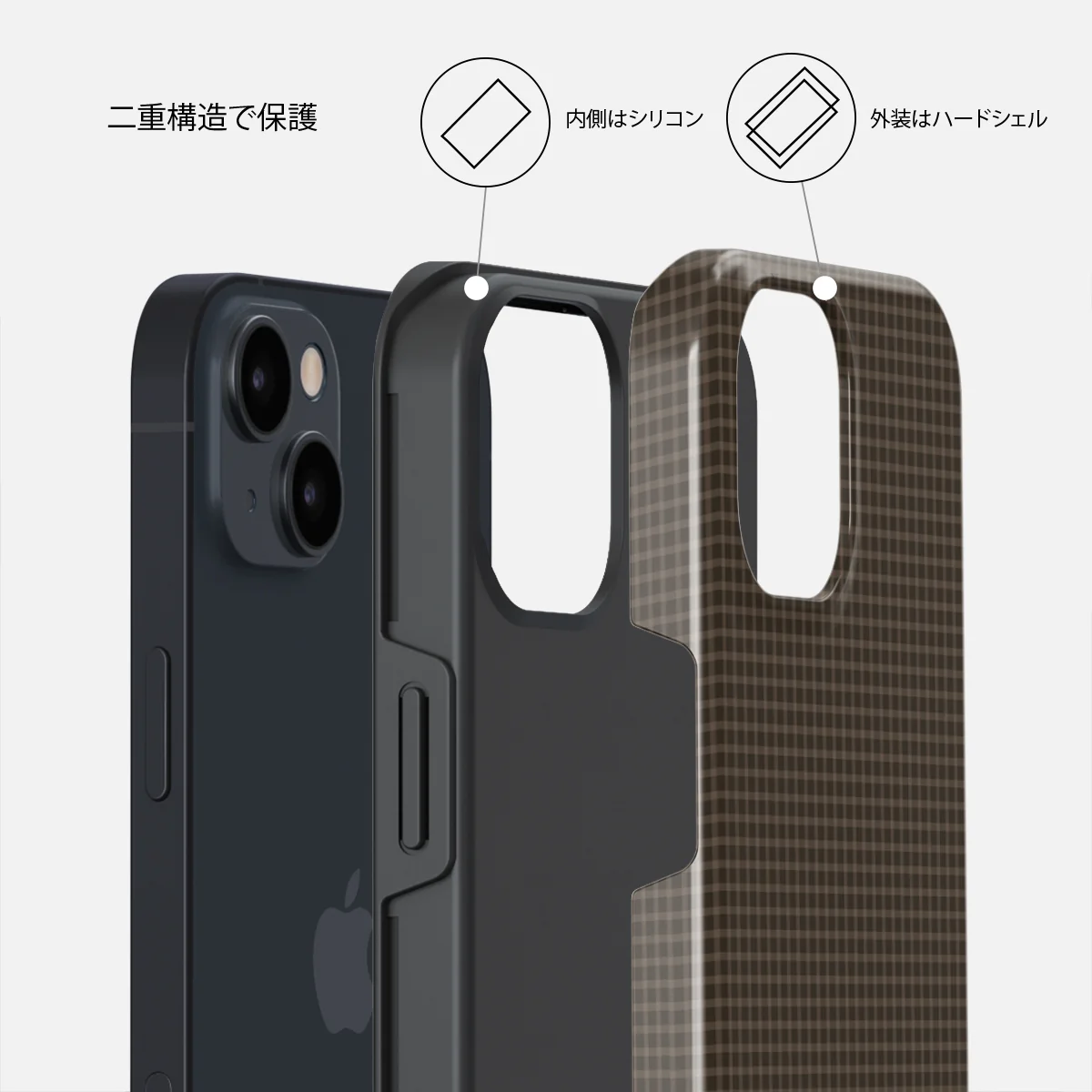 Biscuit - iPhone 13 ケース