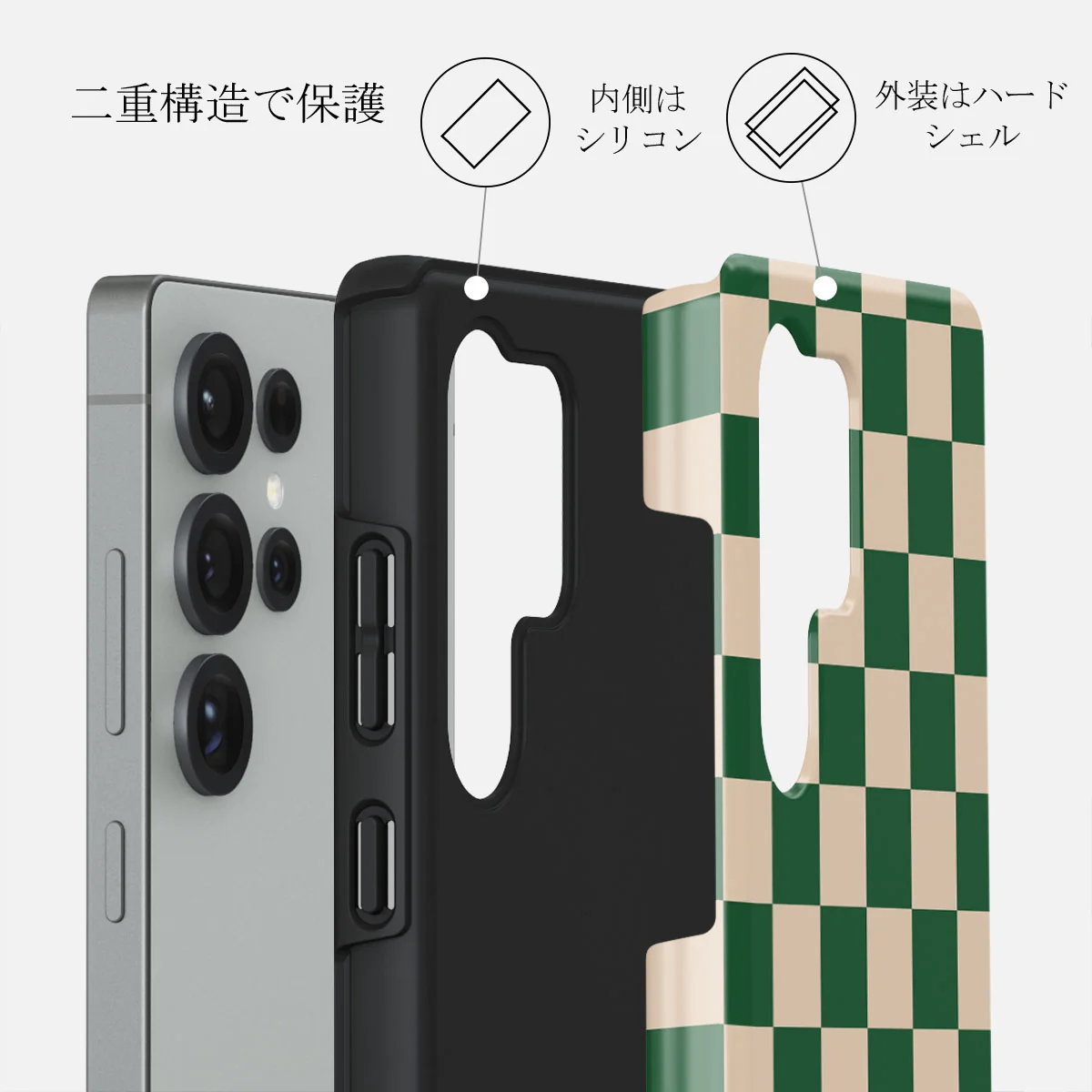 Ivy League - Samsung Galaxy S25 Ultra ケース
