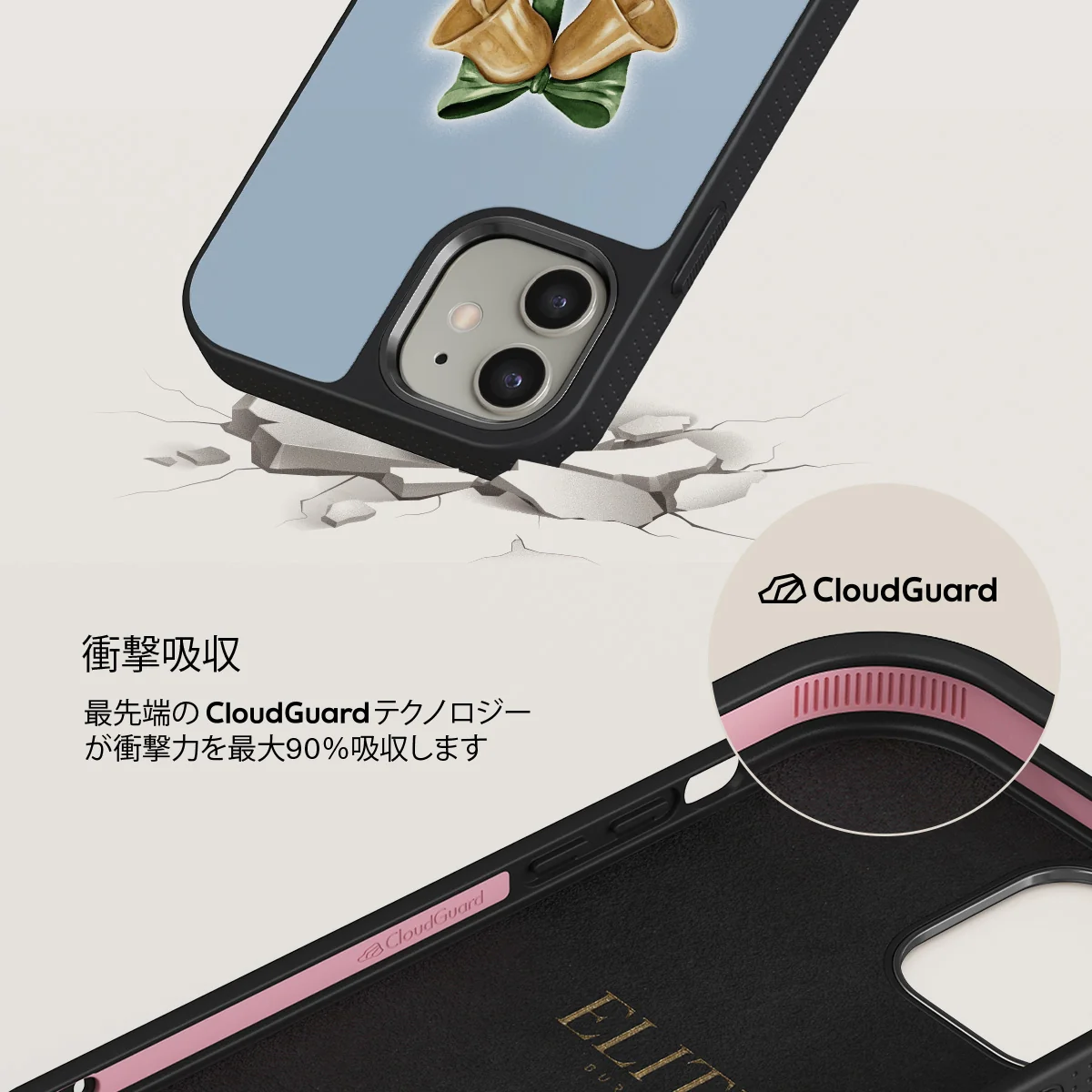 Baby Rudolph - iPhone 12 ケース