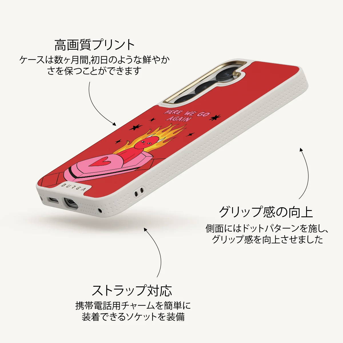 Buckle Up - Samsung Galaxy S25 Plus ケース