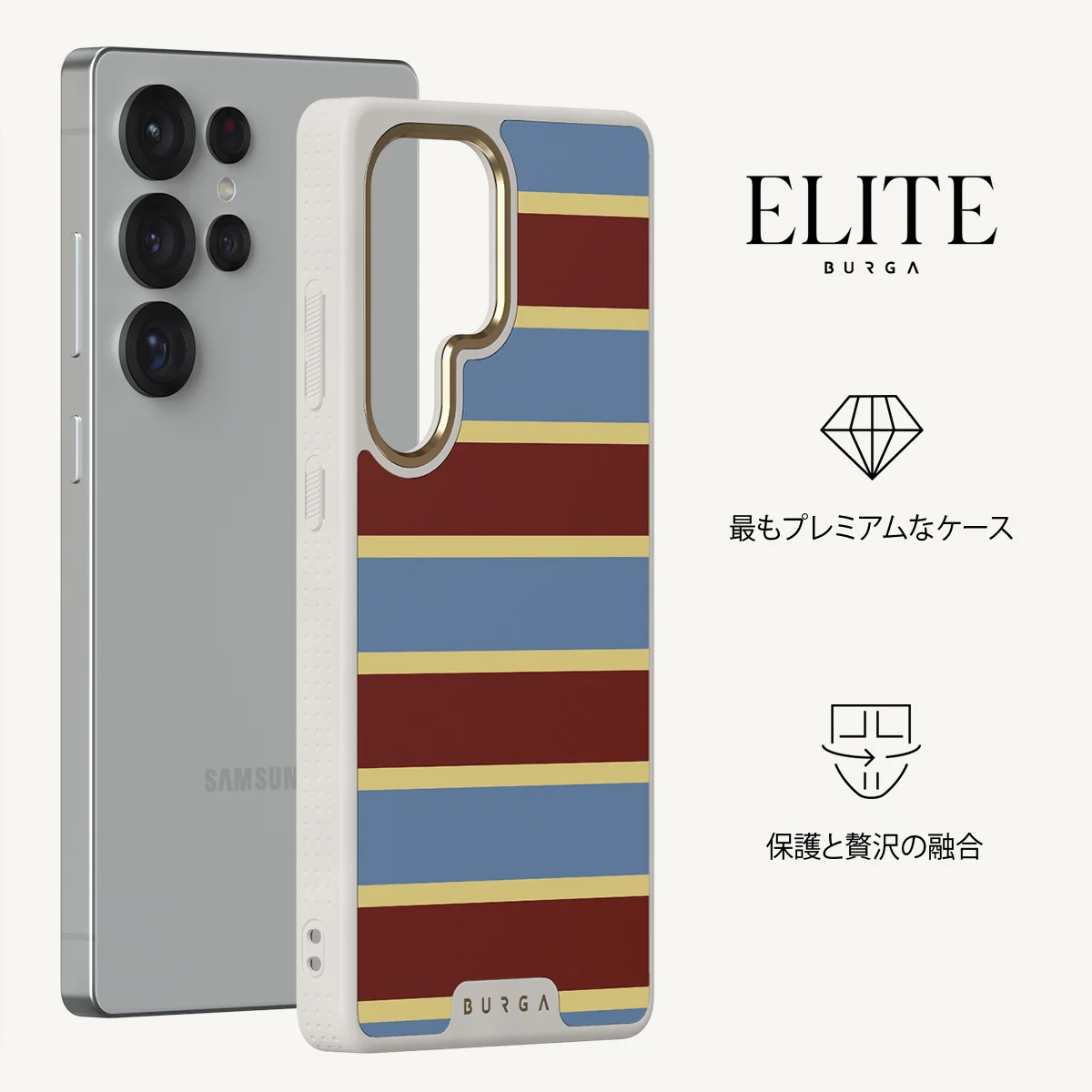 Lake House - Samsung Galaxy S25 Ultra ケース