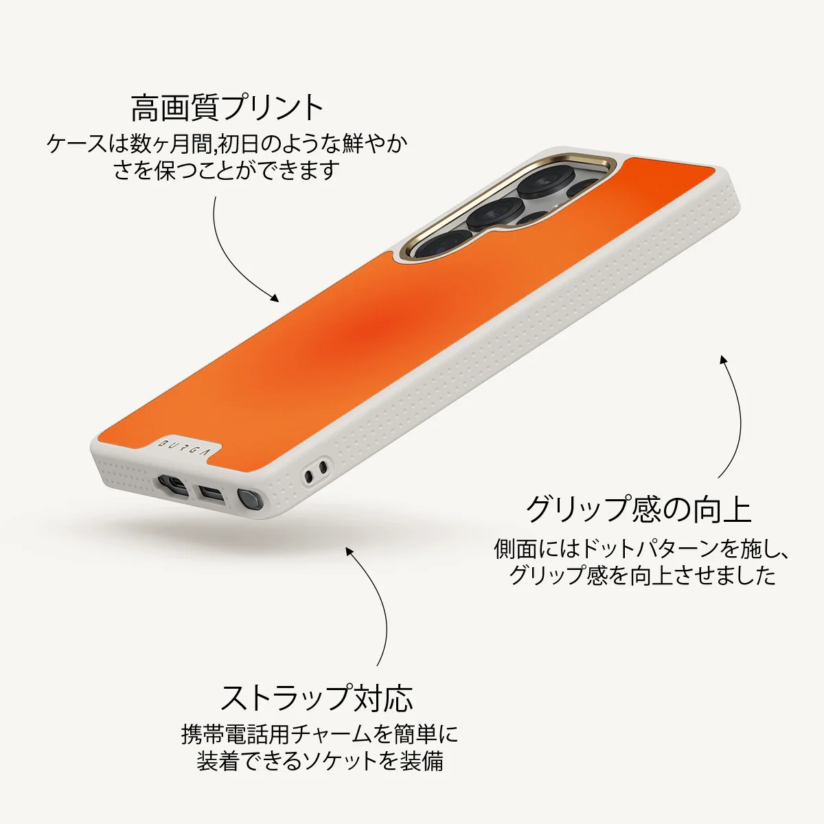 Flare - Samsung Galaxy S25 Ultra ケース