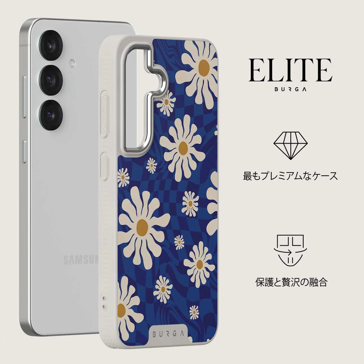 Art Class - Samsung Galaxy S25 Plus ケース