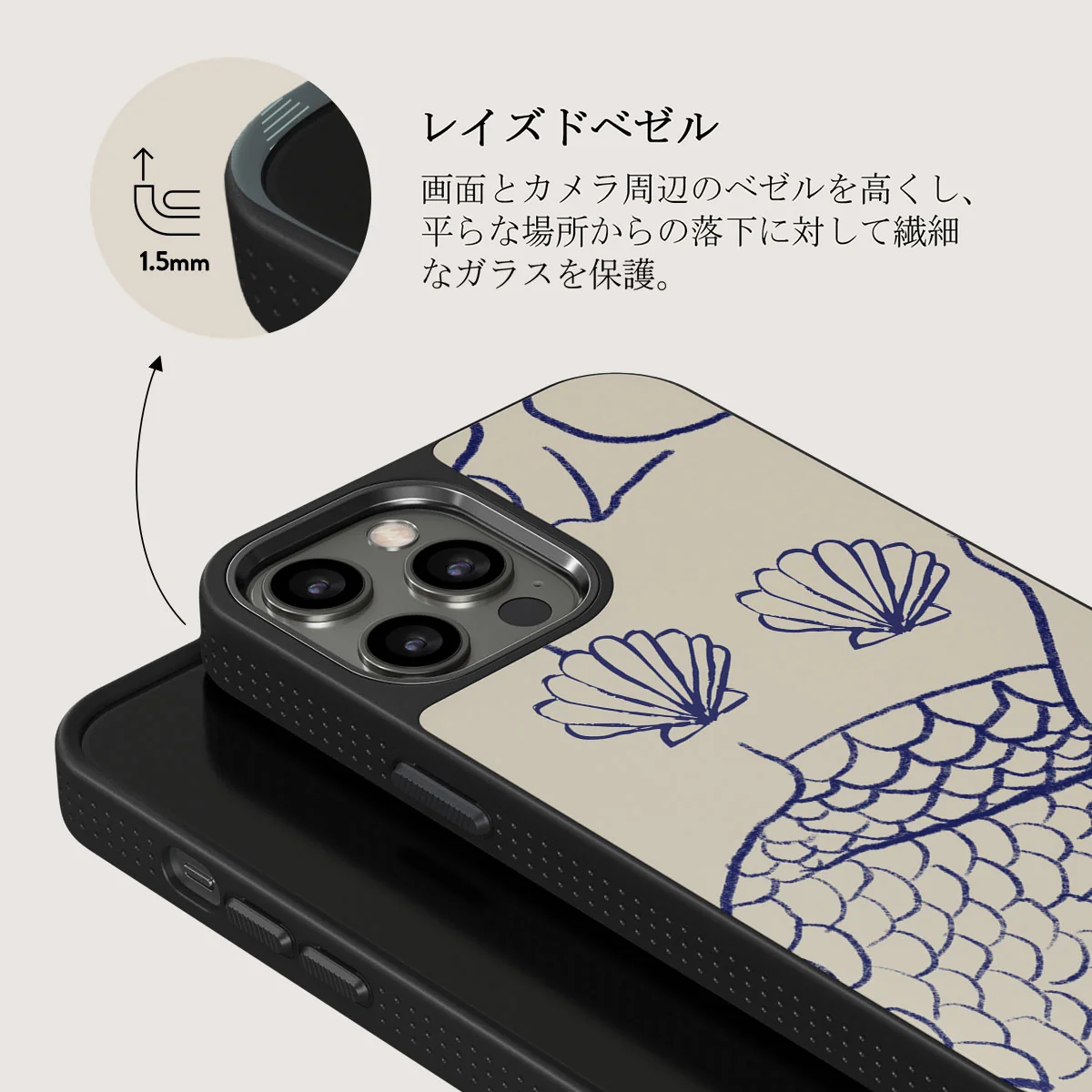 Marine Muse - iPhone 12 Pro ケース