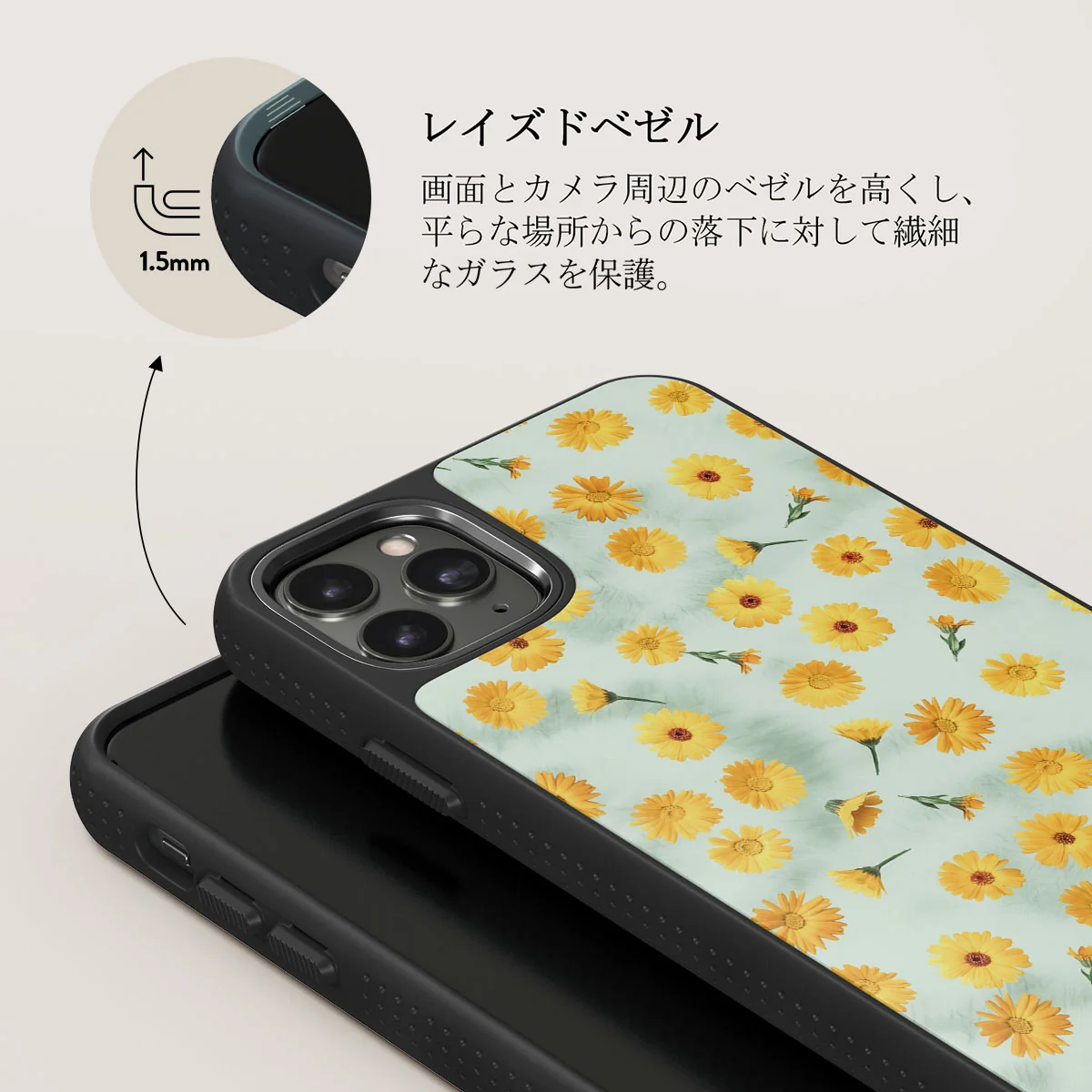 Sanctuary Of Love - iPhone 11 Pro Max ケース