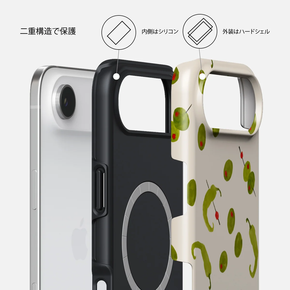Aperitivo - iPhone Air ケース