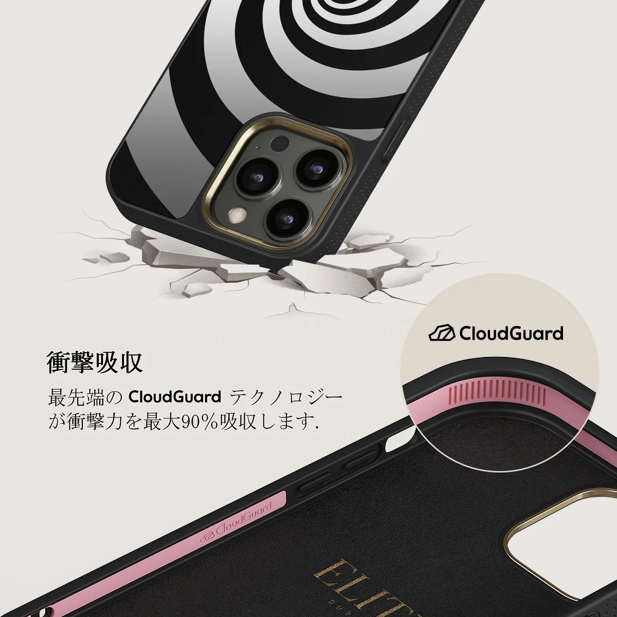 Rabbit Hole - iPhone 12 Pro ケース
