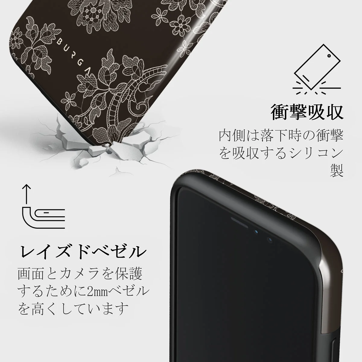Bandida - iPhone 11 Pro ケース