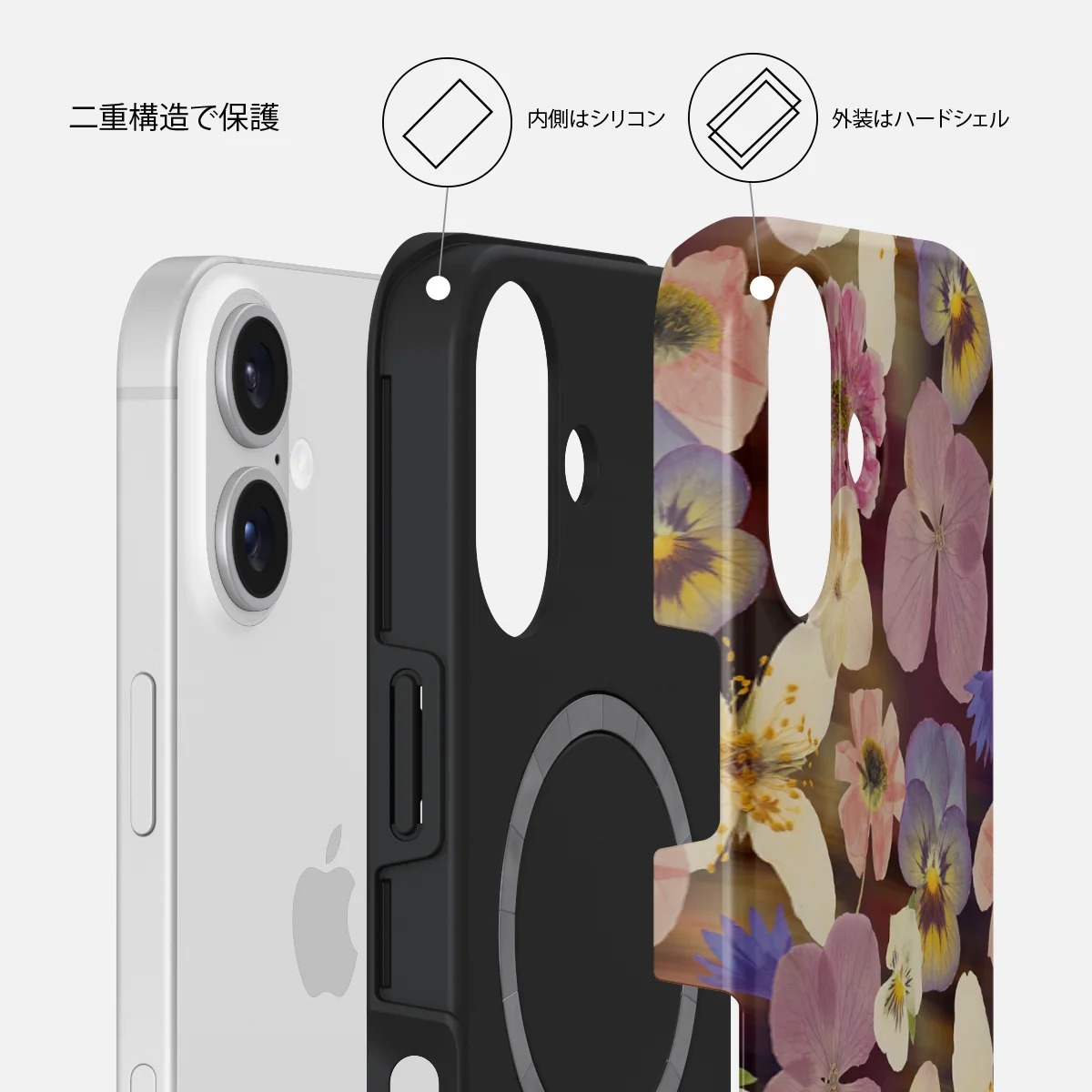 Between Pages - iPhone 16 ケース