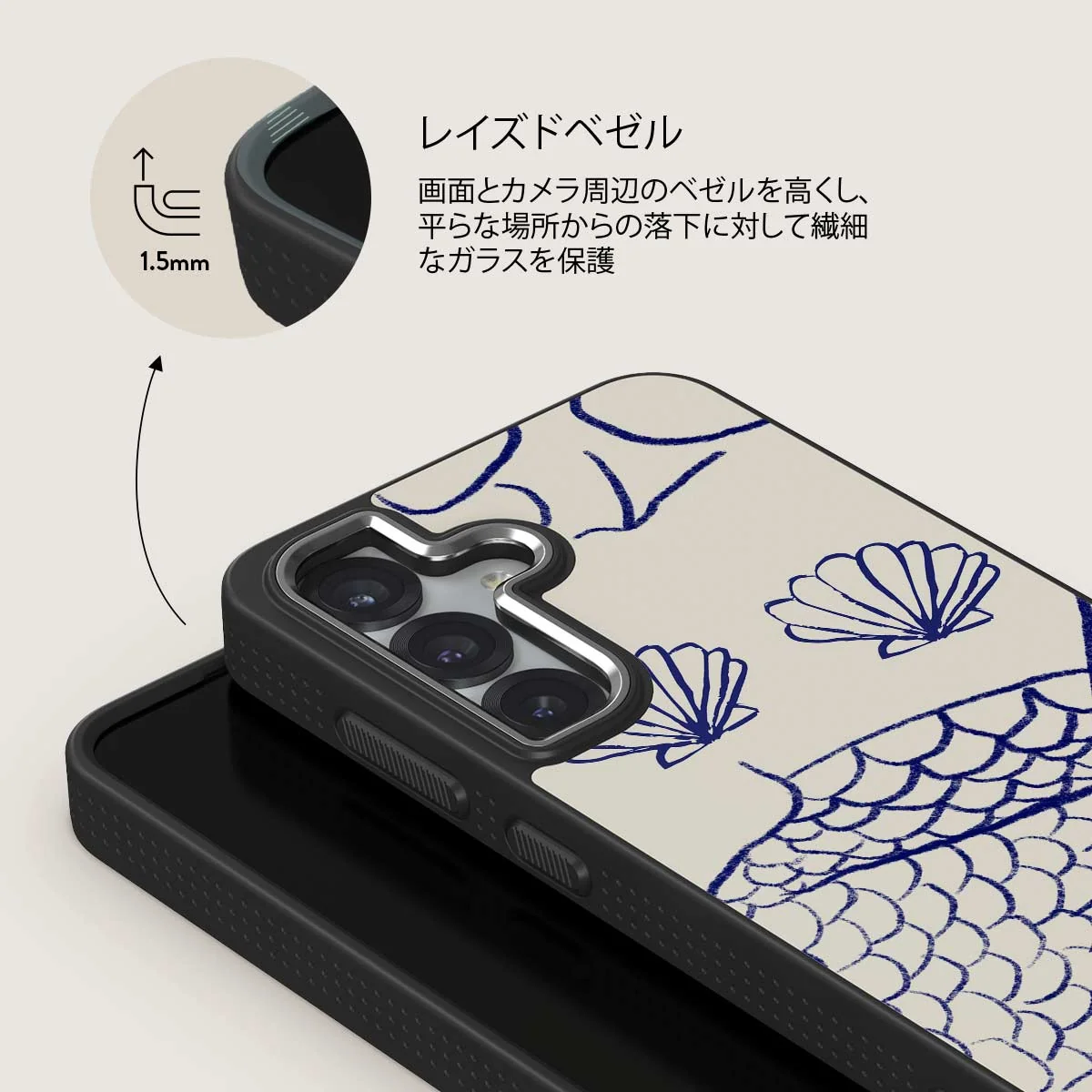 Marine Muse - Samsung Galaxy S25 Plus ケース