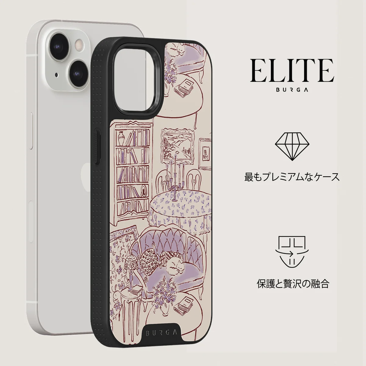 Fully Booked - iPhone 13 ケース