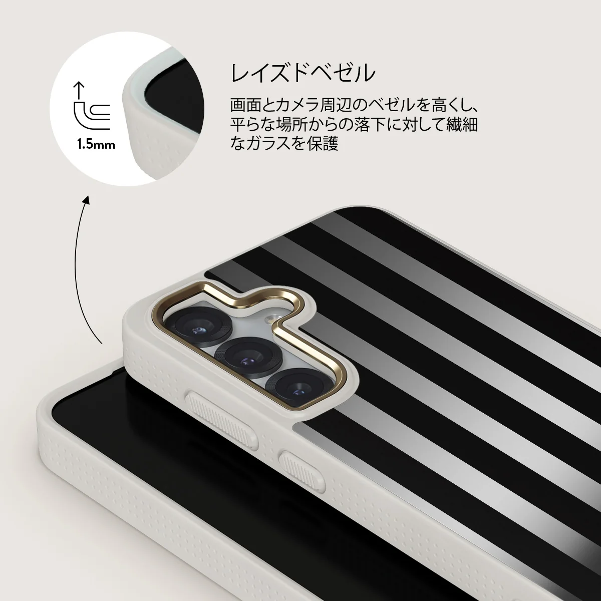 Prophecy - Samsung Galaxy S25 ケース