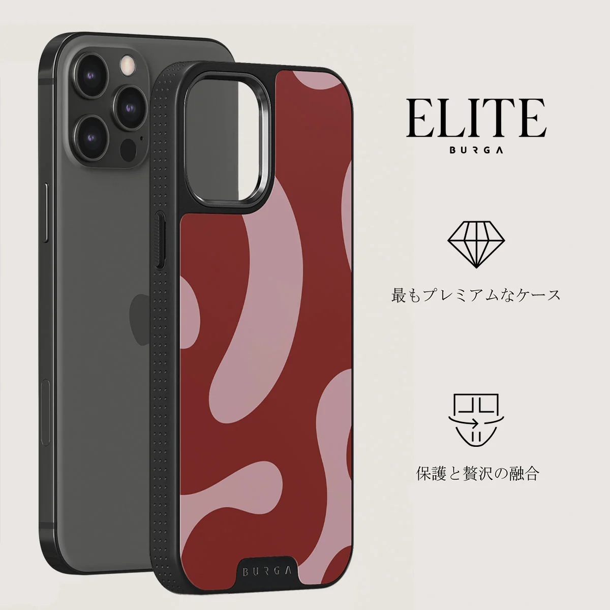 Flex - iPhone 12 Pro ケース