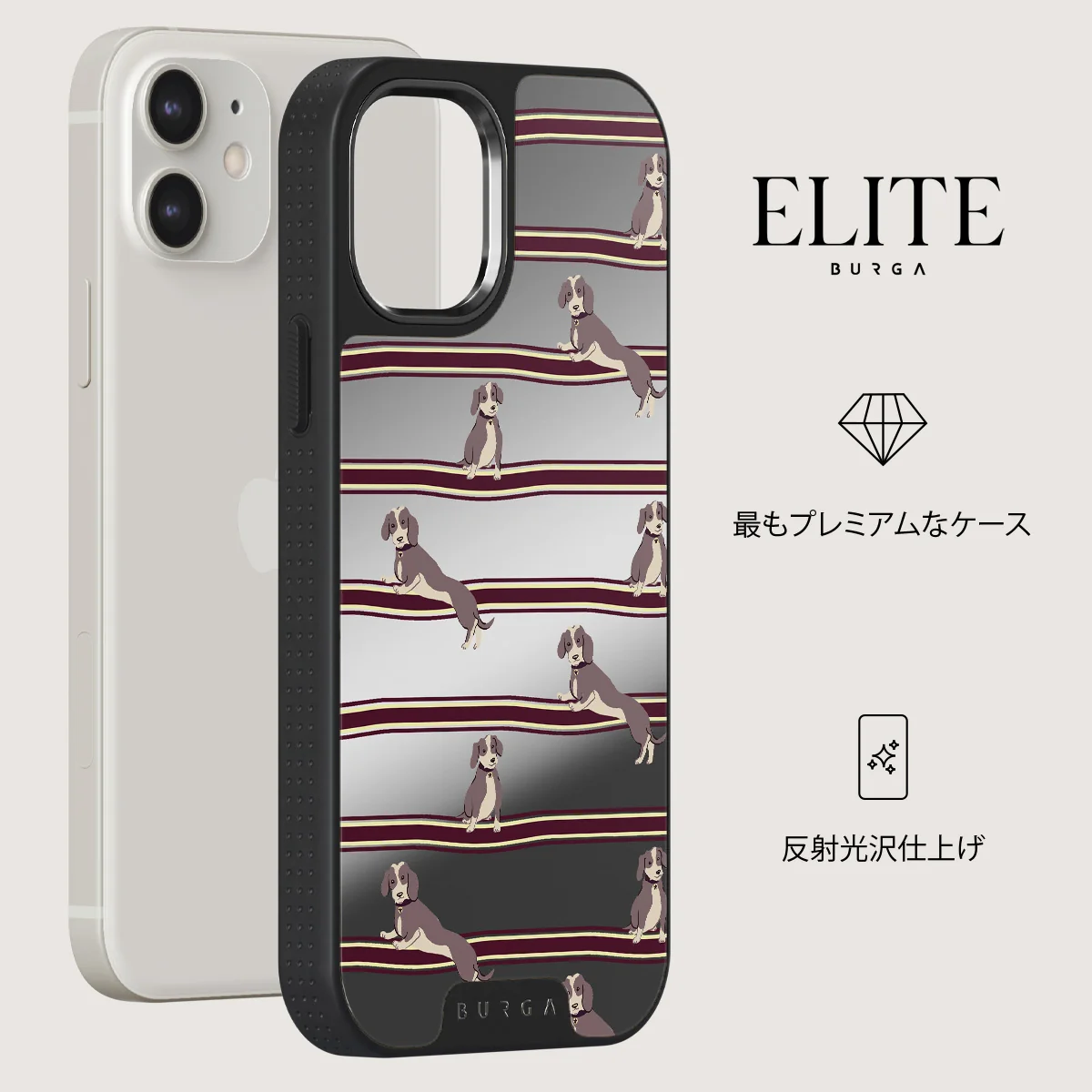On Hold - iPhone 12 ケース