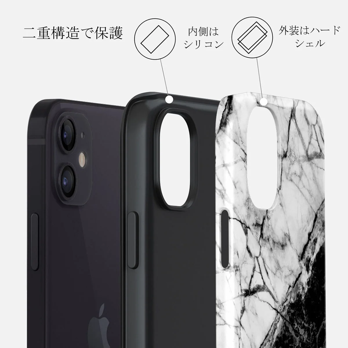 Fatal Contradiction - Black & White Marble iPhone 12 Mini ケース