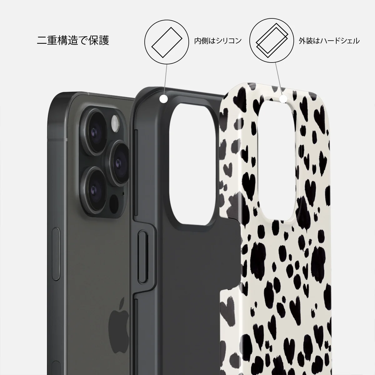 Pet Me - iPhone 15 Pro Max ケース