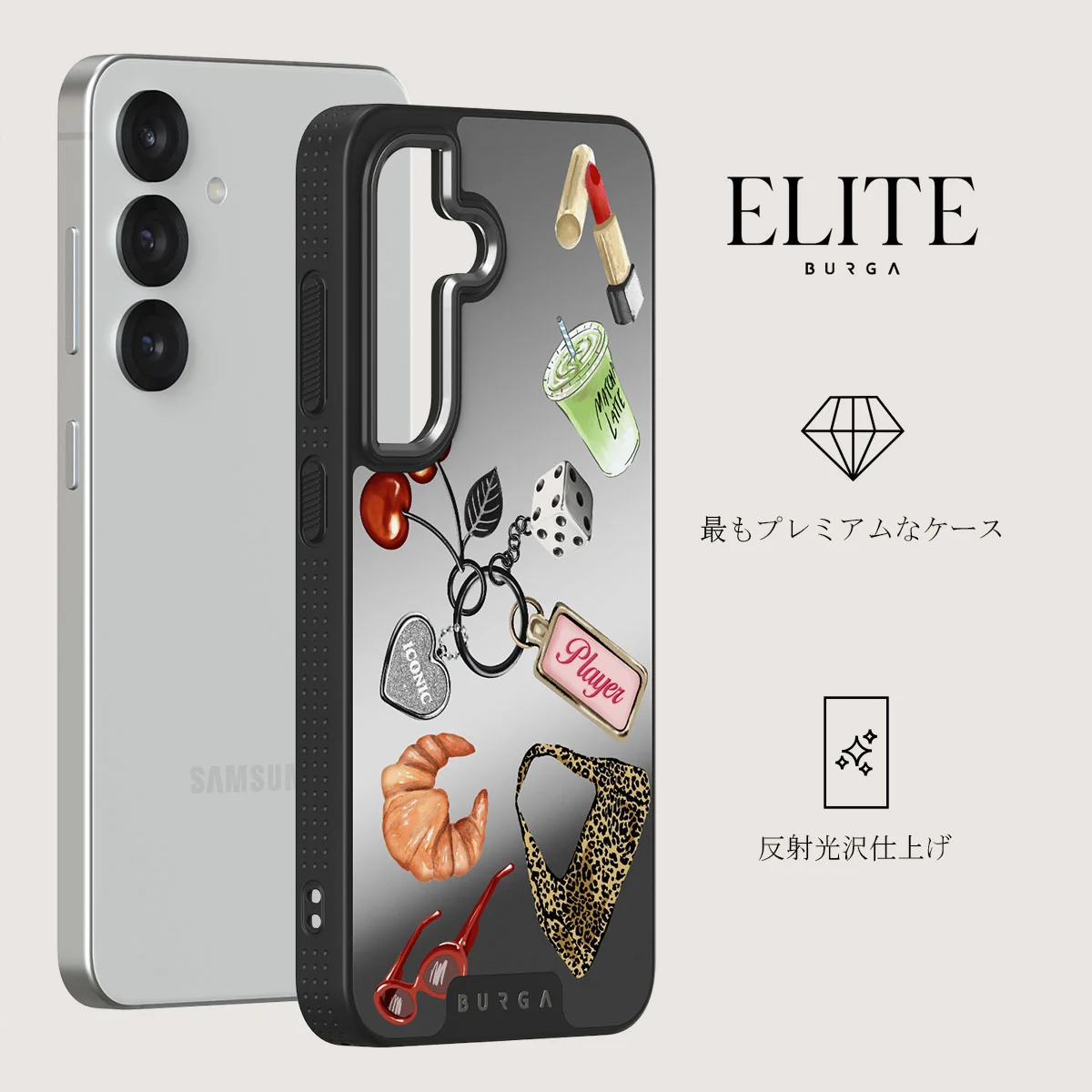 It Girl - Samsung Galaxy S25 ケース