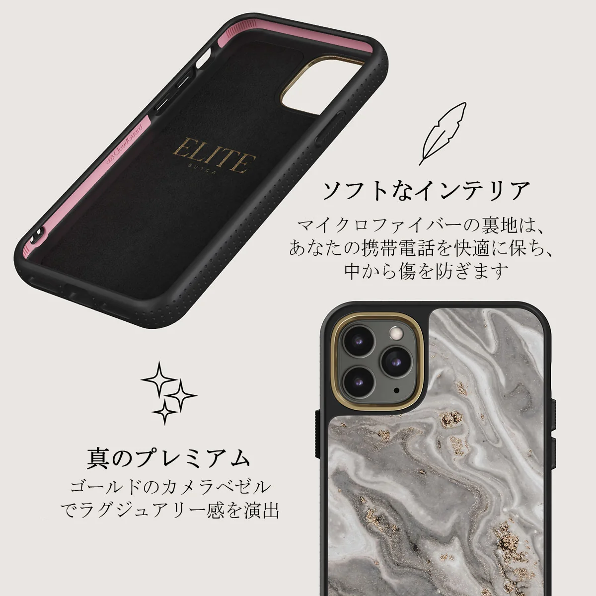 Snowstorm - Grey Marble iPhone 11 Pro Max ケース