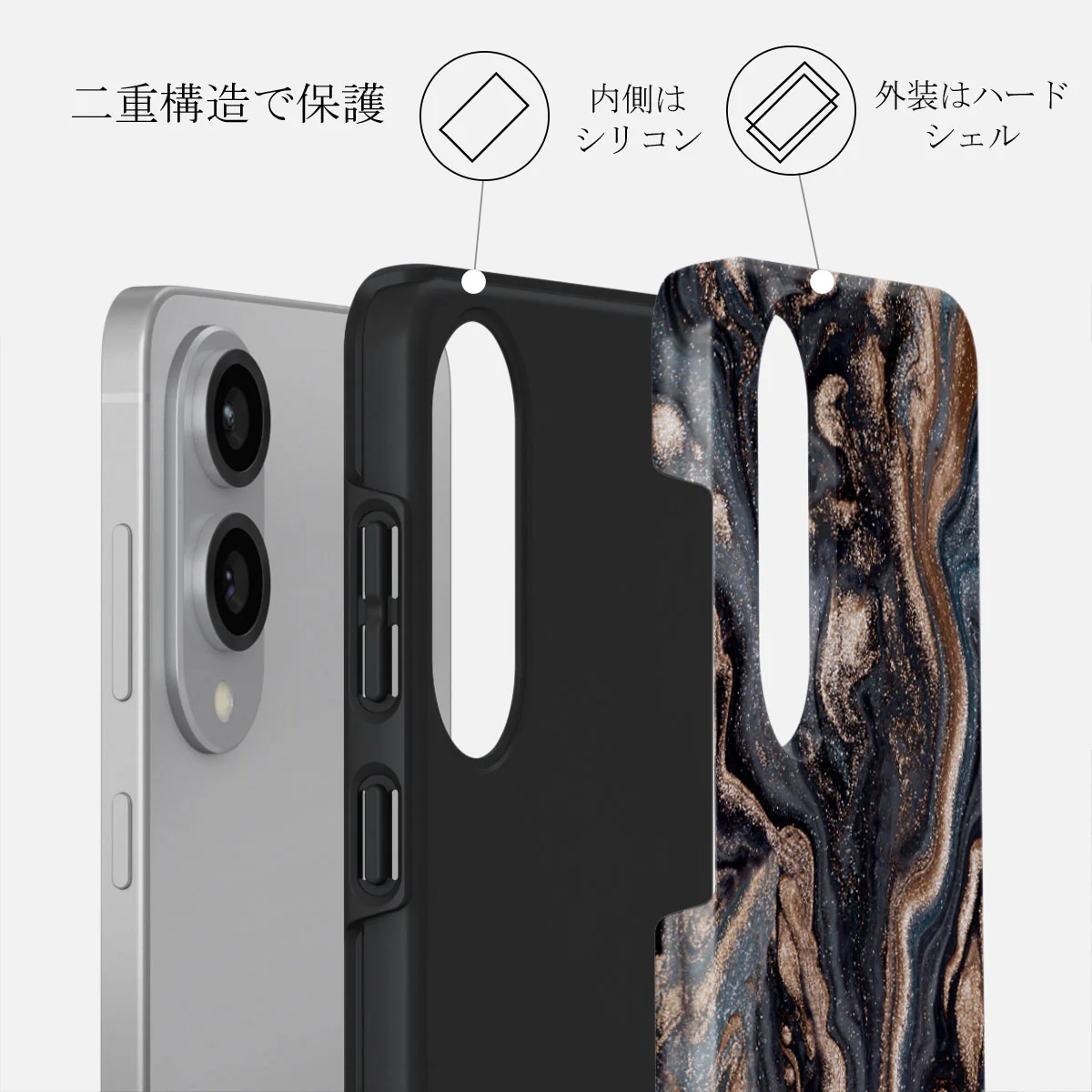 Enchanted Mirror - Samsung Galaxy S25 Edge ケース