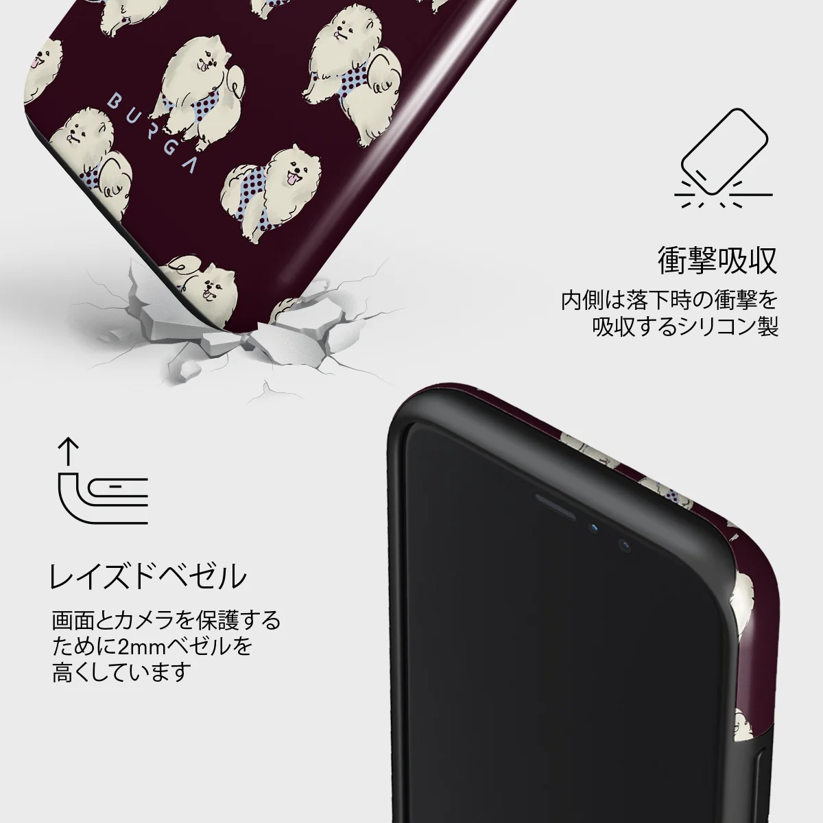 Snooze - iPhone 11 Pro Max ケース