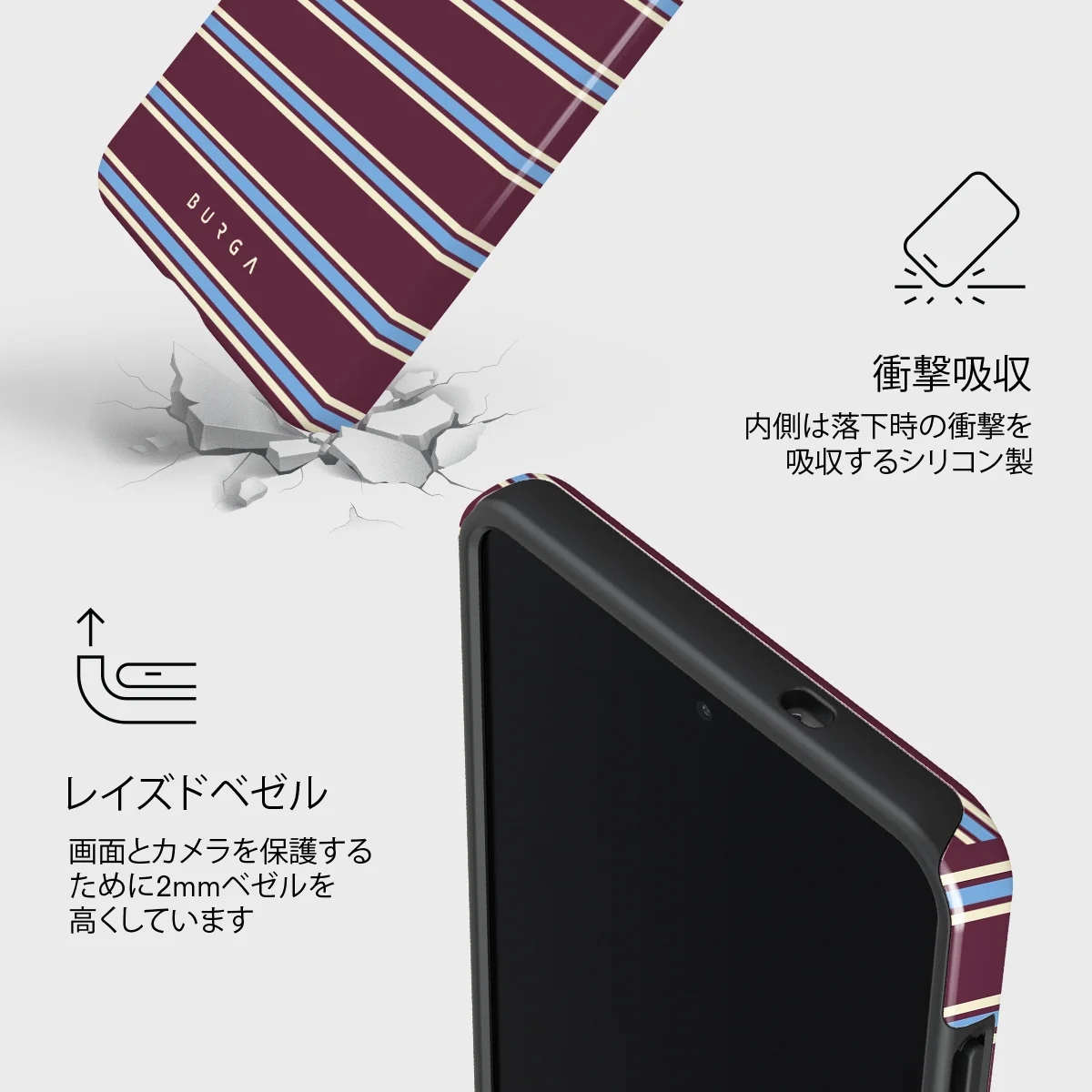 House Party - Samsung Galaxy S25 Edge ケース