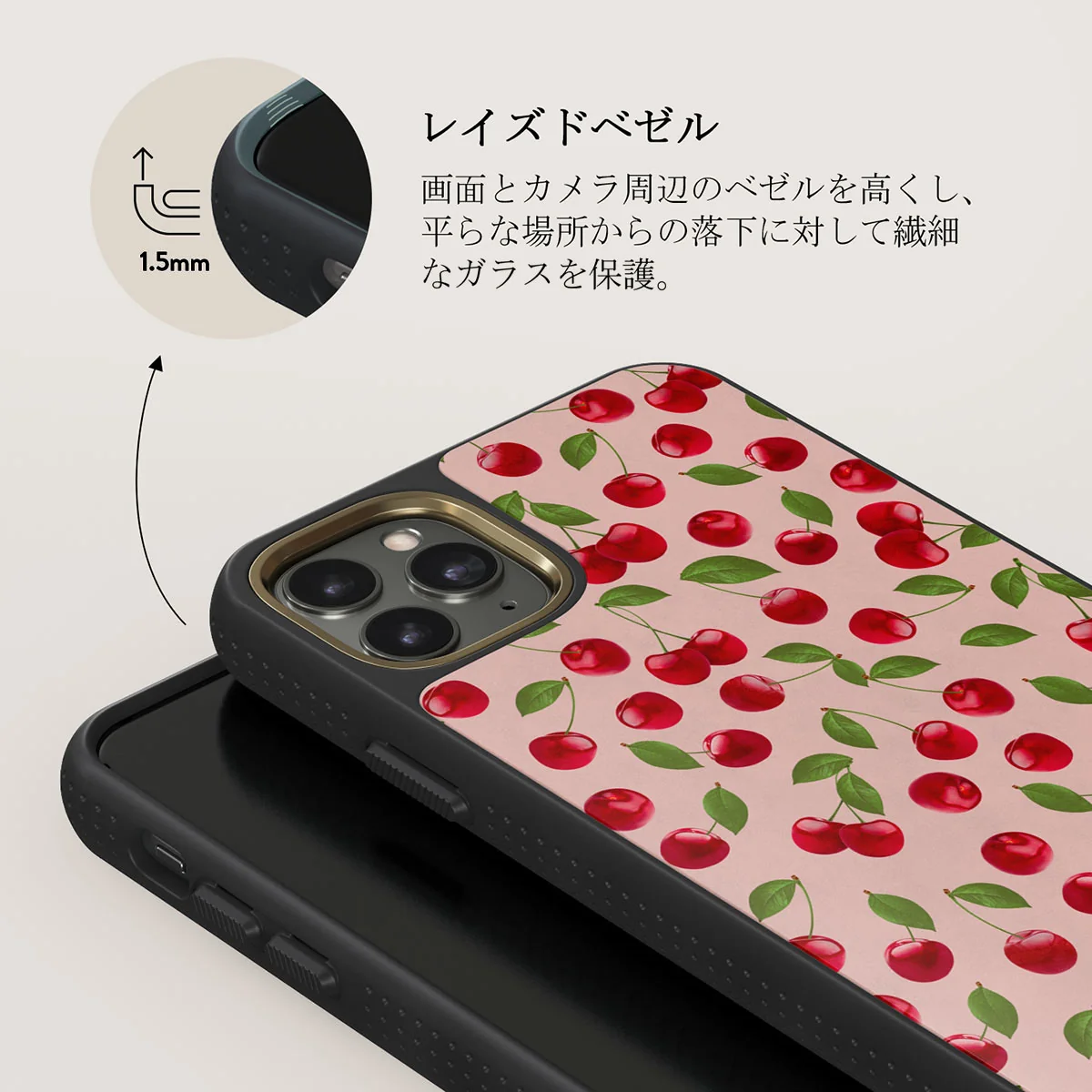 Afternoon Treat - Cherry iPhone 11 Pro ケース