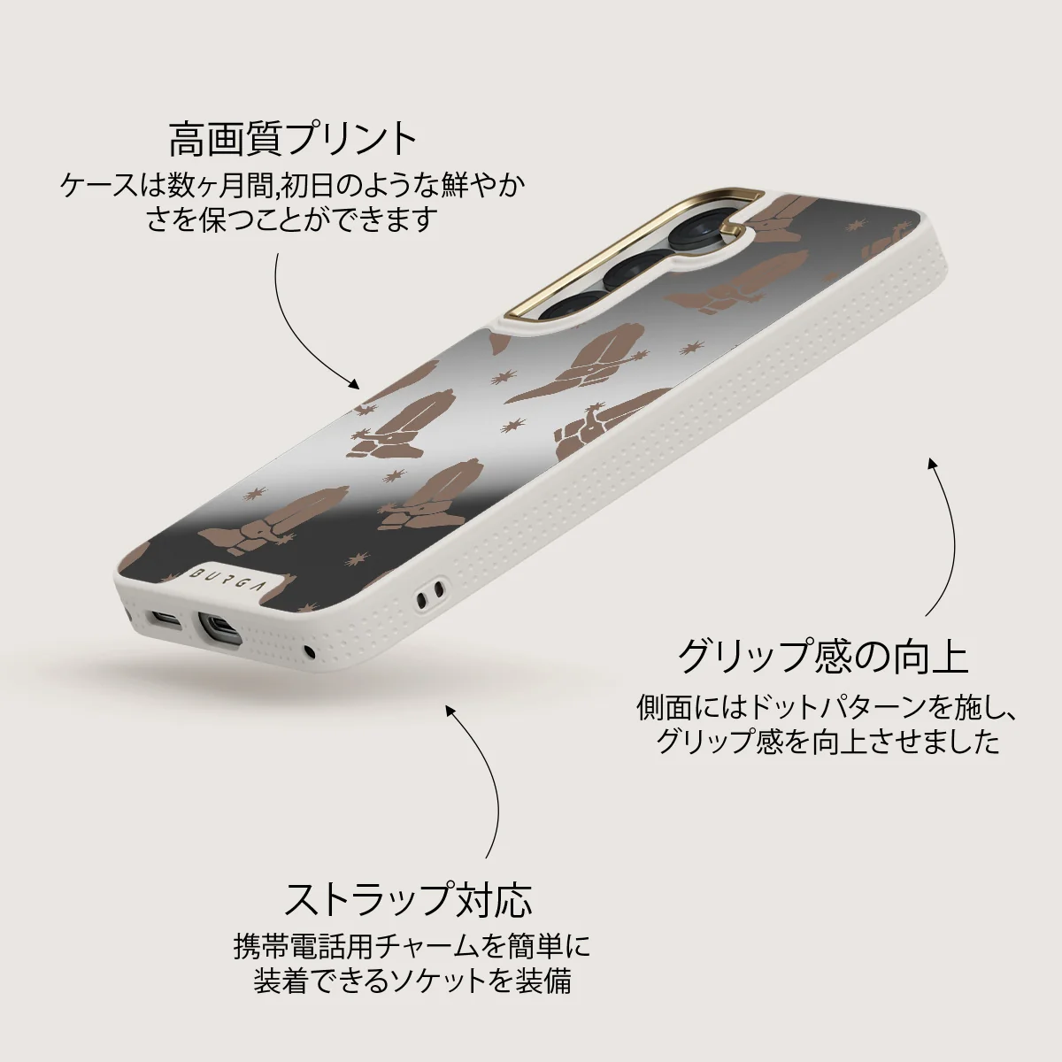 Howdy - Samsung Galaxy S25 ケース