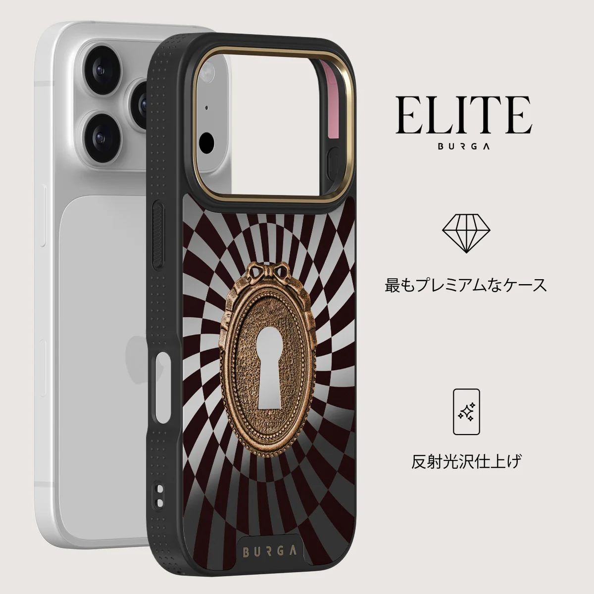 Paradox - iPhone 18 Pro ケース
