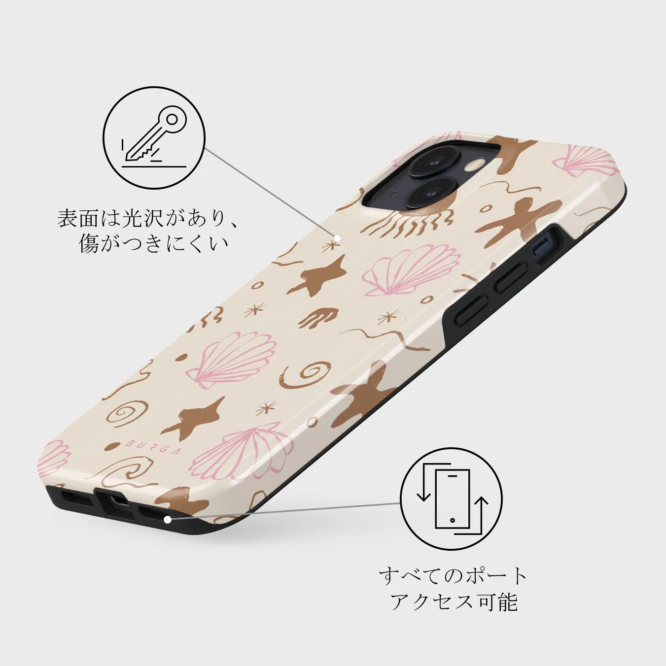 Beach Games - iPhone 13 Mini ケース