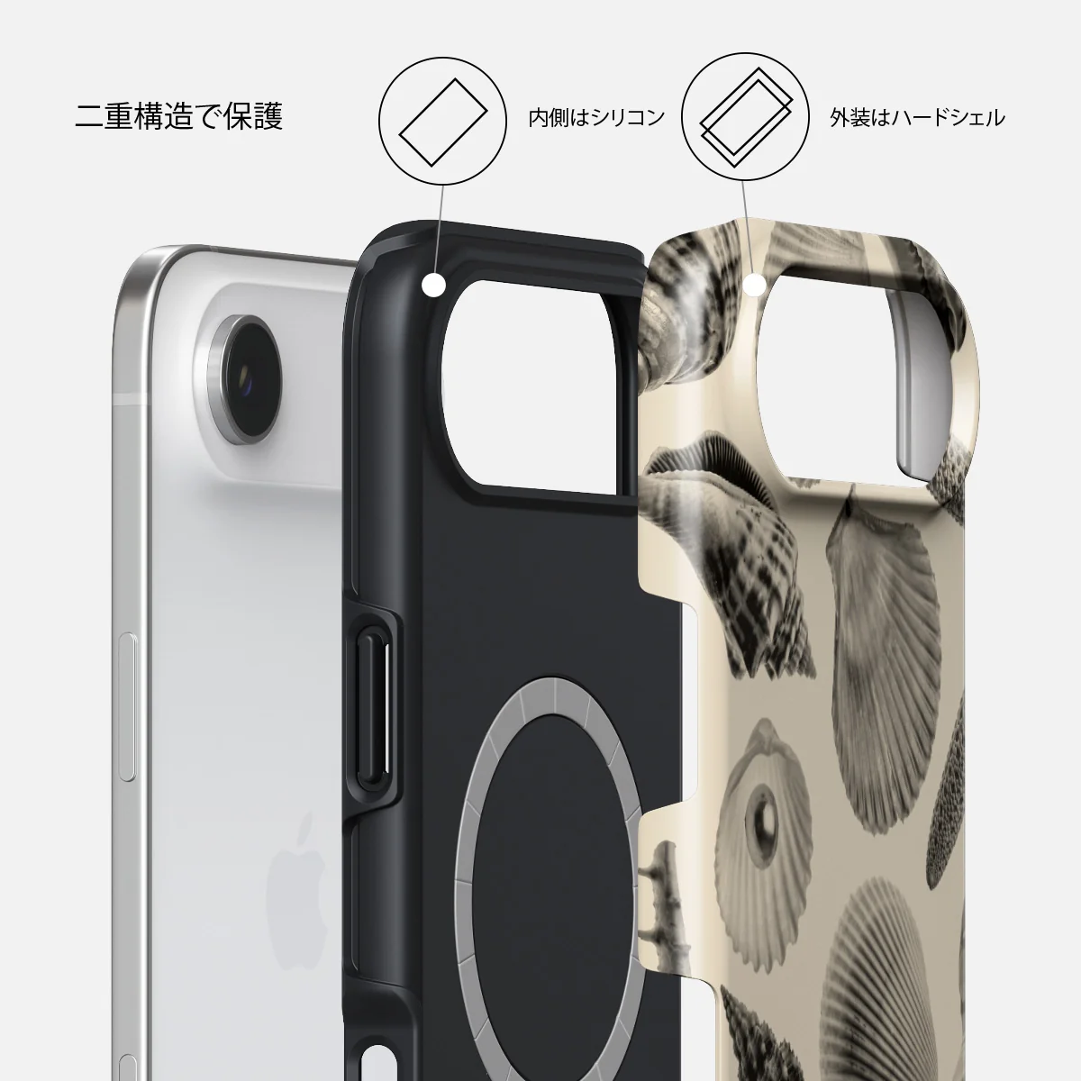 Shell Mosaic - iPhone Air ケース