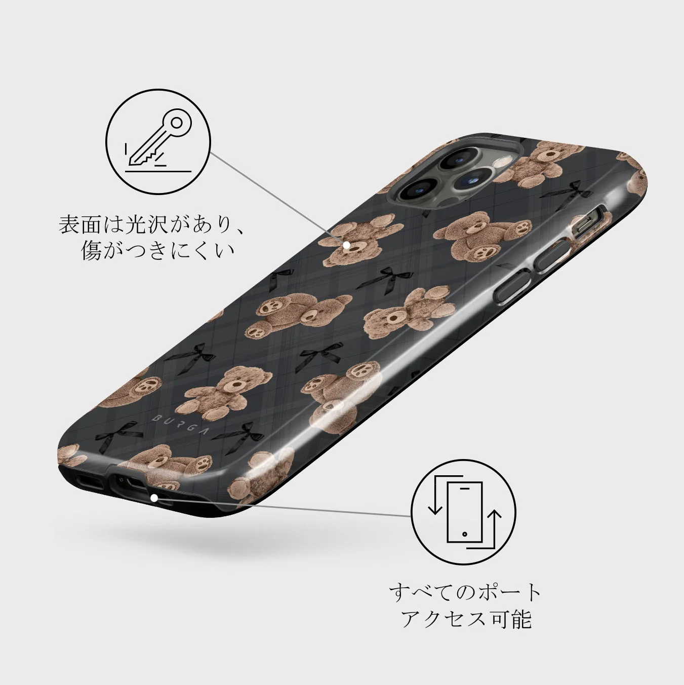 BFF - iPhone 12 Pro ケース