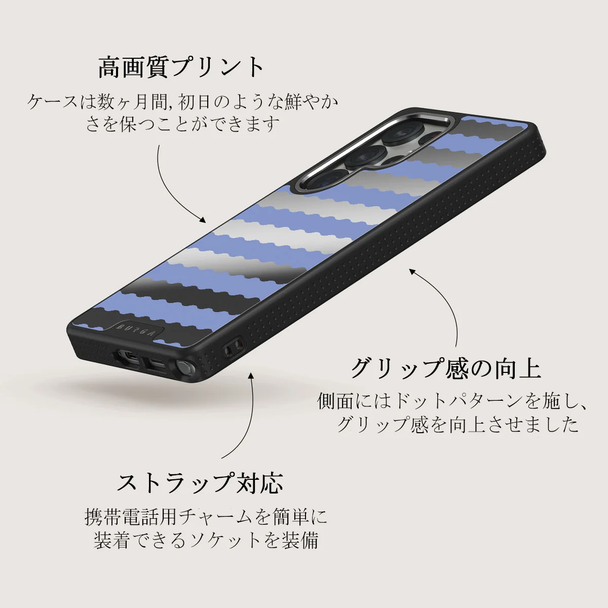 Splash - Samsung Galaxy S25 Ultra ケース