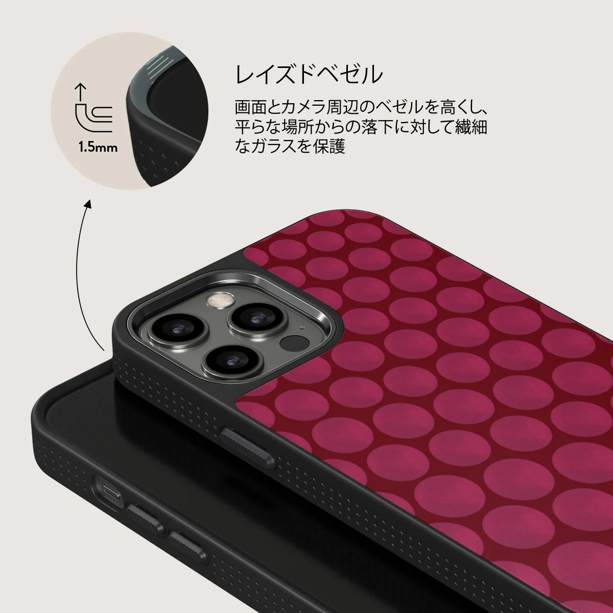 Reset Button - iPhone 12 Pro ケース