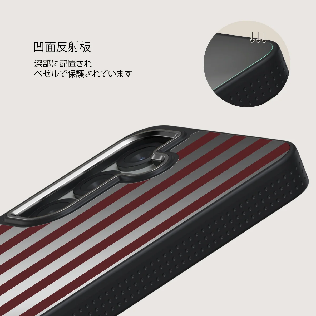Reserved - Samsung Galaxy S25 ケース