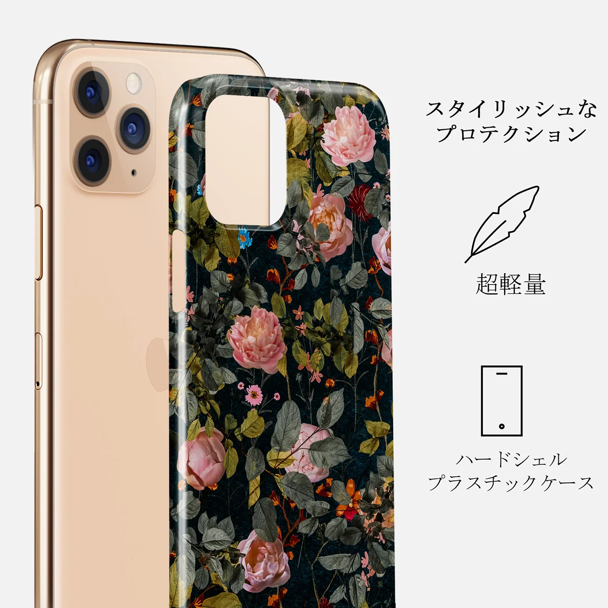 Bloomy Garden - Vintage iPhone 11 Pro ケース