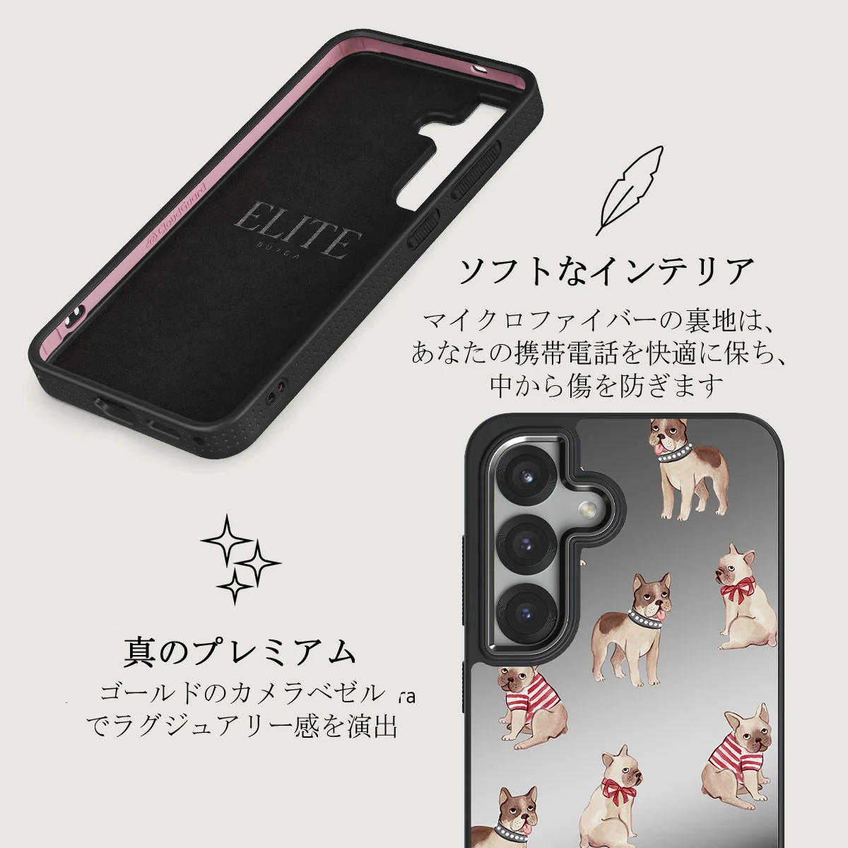 Monsieur - Samsung Galaxy S25 Plus ケース