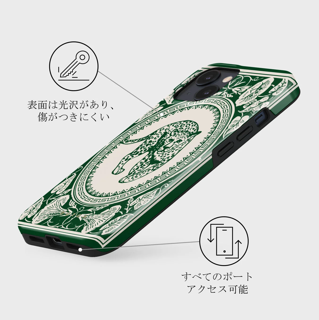 Antique - iPhone 13 Mini ケース