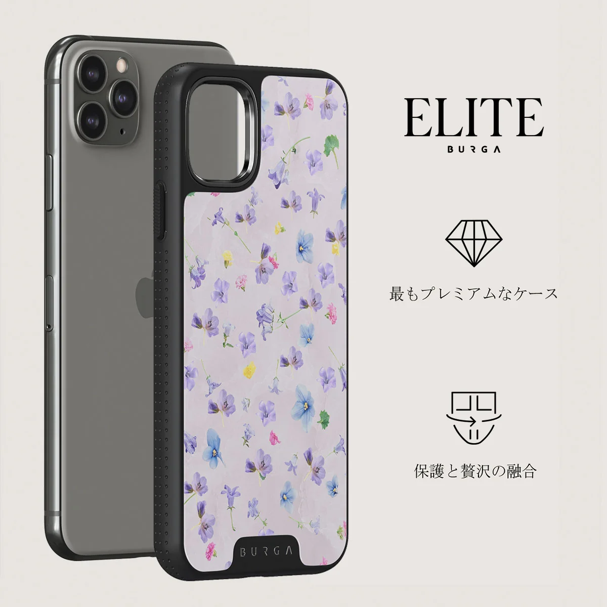 Wildflower - iPhone 11 Pro Max ケース