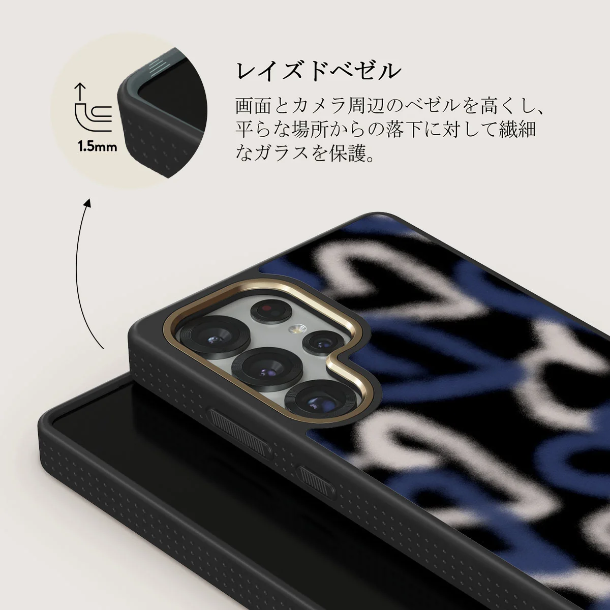 Lucky You - Samsung Galaxy S25 Ultra ケース