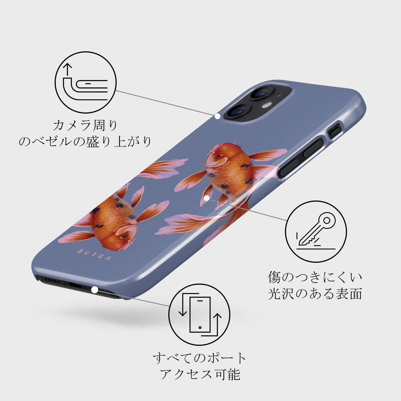 Zen - iPhone 12 Mini ケース