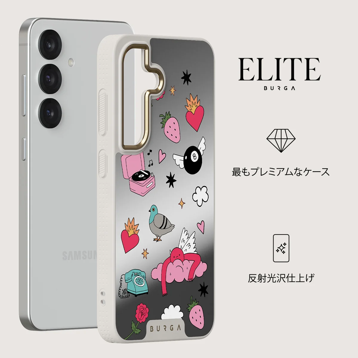 Side Quest - Samsung Galaxy S25 ケース