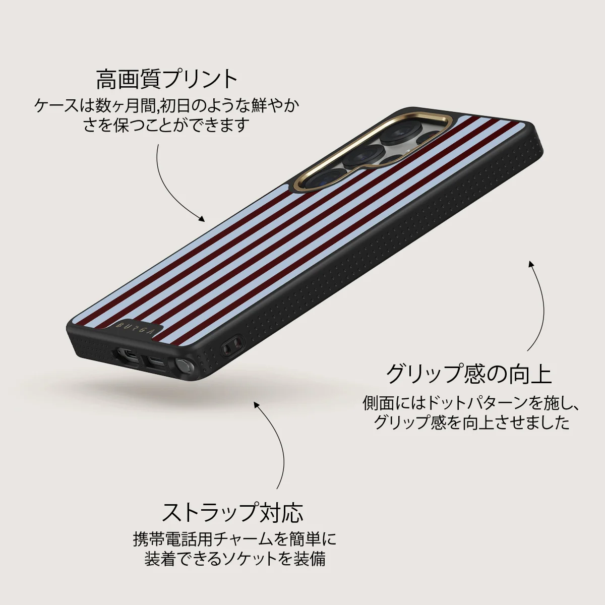 Offline - Samsung Galaxy S25 Ultra ケース