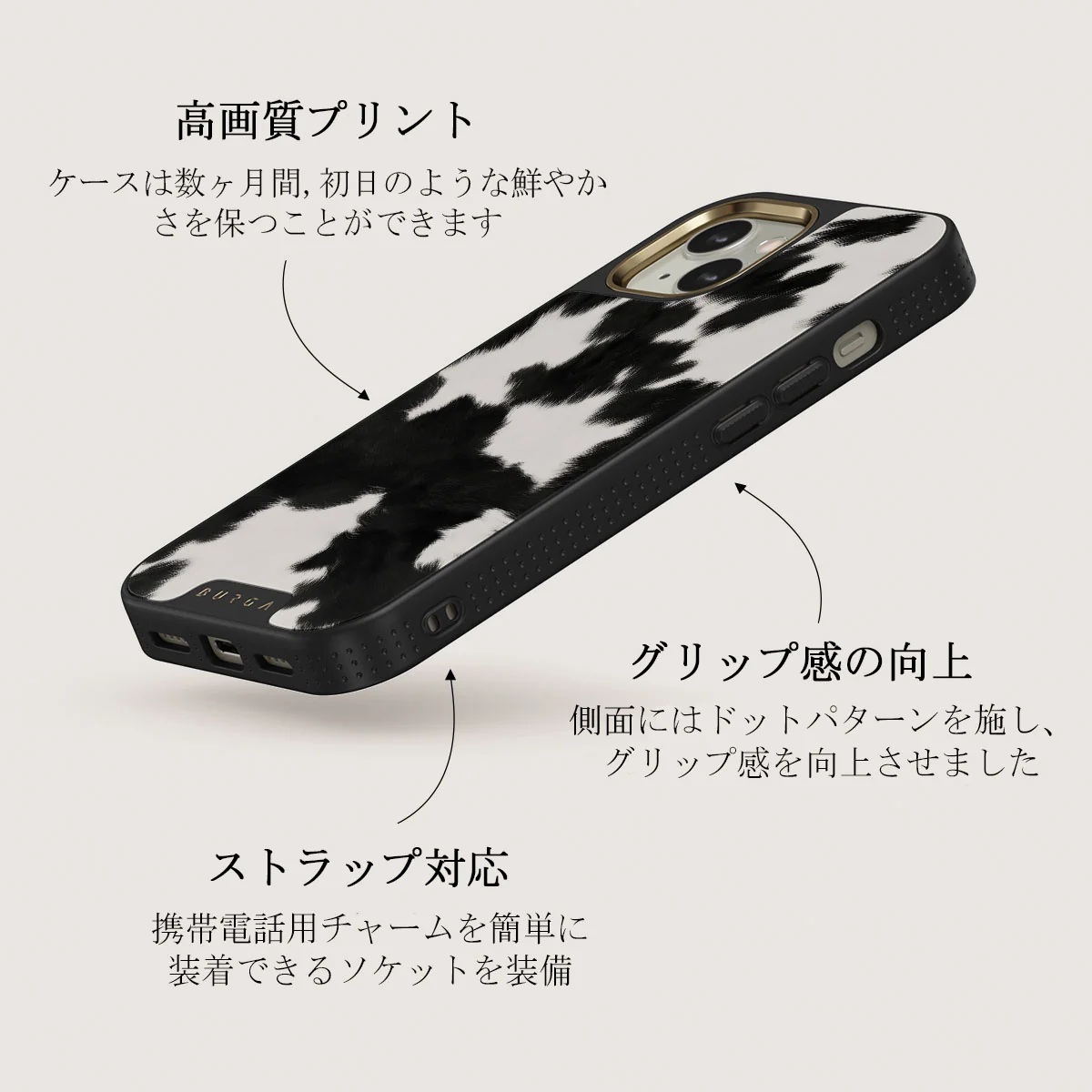 Achromatic - iPhone 13 ケース