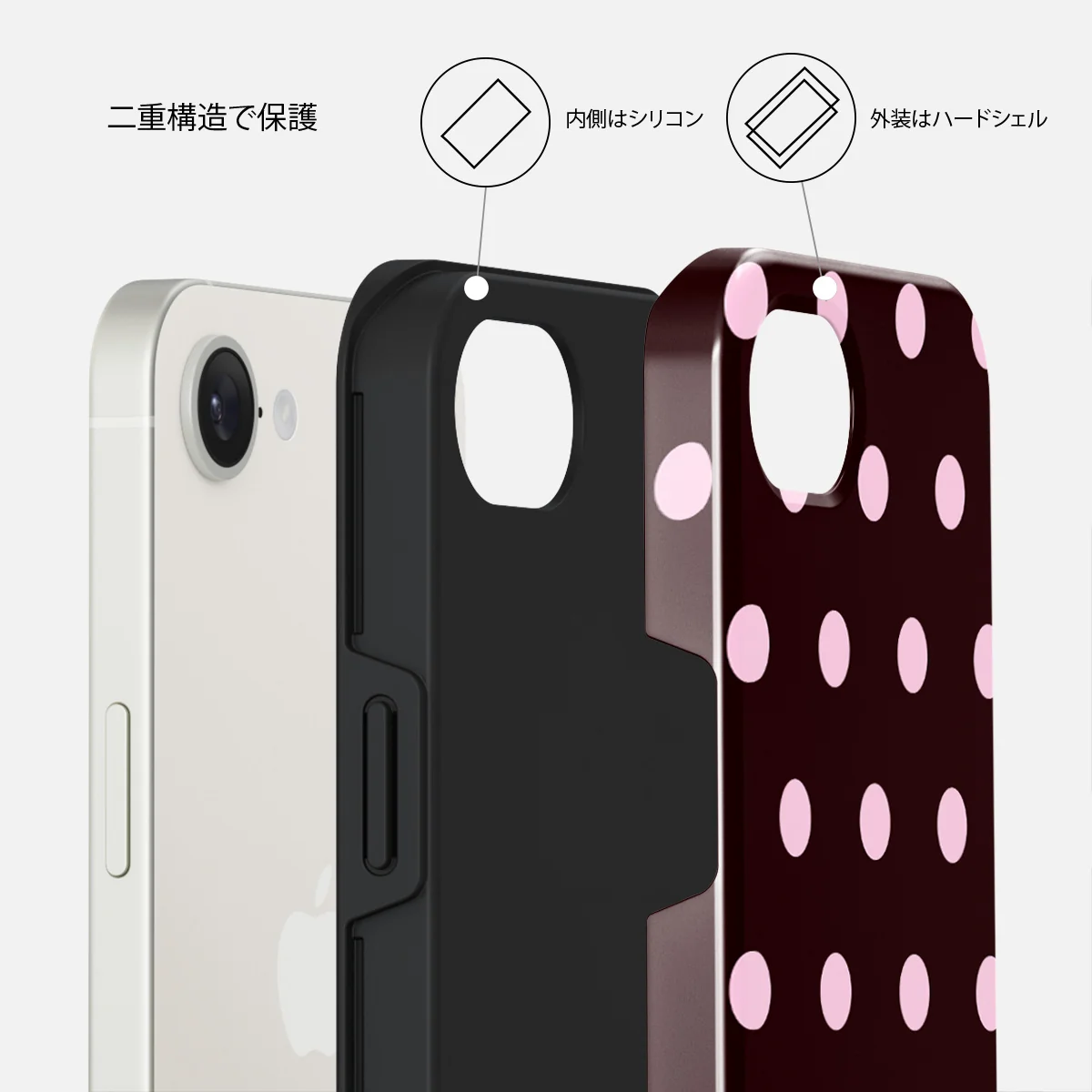 Berry Bliss - iPhone 16e ケース