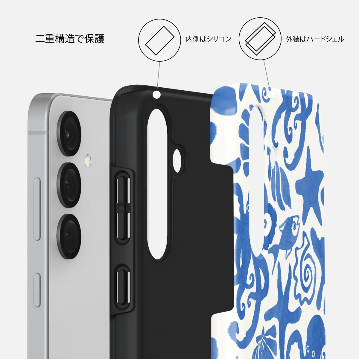 Nera - Samsung Galaxy S25 Plus ケース